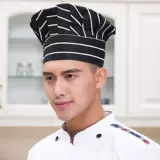 Рабочая хлопковая шапка