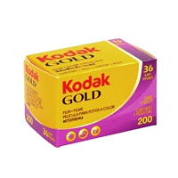 Lomo Camera Special Kodak Gold Rubble 200 ° Color Roll 135 Отрицательная пленка 2022 ноябрь