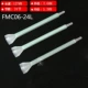 FMC06-24L