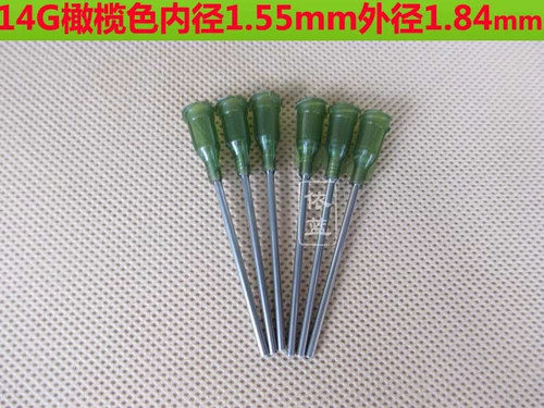 Пластиковая игольчатая лента -Слух с иглой игольчато