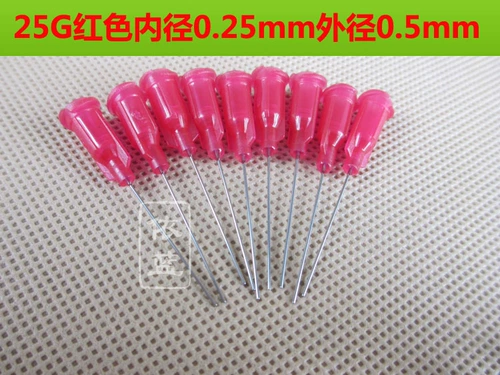 Пластиковая игольная точка лента -голова, иглы, иглы, кусочек, игольная пластиковая нить из нержавеющей стали 1 дюйм 1 дюйм