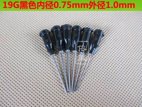 Пластиковая игольная точка лента -голова, иглы, иглы, кусочек, игольная пластиковая нить из нержавеющей стали 1 дюйм 1 дюйм