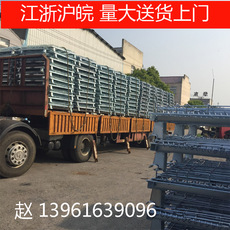 Хранение клетке 仓储笼仓库笼储物笼折叠蝴蝶笼运输笼仓库笼铁框周转箱重型储物