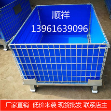 Хранение клетке 仓库笼储物笼折叠式铁笼铁框铁筐物流笼周转箱快递用筐金属蝴蝶笼