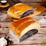 Сумка для выпечки YCC K079 Пасторальное впечатление/влюбиться в вкусные сумки серии 10 с прозрачной сумкой 100 наборов