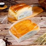 Сумка для выпечки YCC K079 Пасторальное впечатление/влюбиться в вкусные сумки серии 10 с прозрачной сумкой 100 наборов