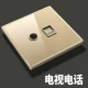 Телевизионный телефон (закаленное стекло)