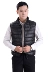 Thanh niên vest nam dày vest vest vest nam mùa thu đông trung niên ấm áp cotton cũ vest Áo vest cotton