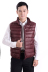 Thanh niên vest nam dày vest vest vest nam mùa thu đông trung niên ấm áp cotton cũ vest áo khoác vest nam mỏng Áo vest cotton