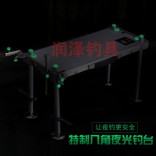 Xiaoyuan Тайваньский мини -супер -светлый складной сплав алюминиевого сплава глубоководной рыбацкий стул Рыбацкий стул и супер -двойное использование 2022 Новое специальное предложение Yaoxin