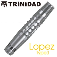 Nhật Bản nguyên bản TRINIDAD RPO sê-ri LOPEZ Asada Iguro 19 g loại ngư lôi mềm phi tiêu - Darts / Table football / Giải trí trong nhà phi tiêu cho bé