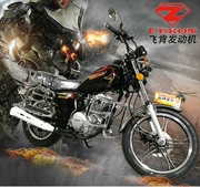 Mới bán hàng trực tiếp Yamazaki 125cc xe có thể được trên quốc gia ba người đàn ông quần áo của Mỹ hoàng tử nông nghiệp núi xe gắn máy