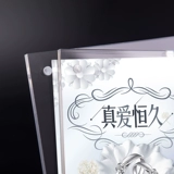 L -Capered Magnetic Aklit Taiwan Подписанная карта STEP MENU Меню меню меню Подписание корабль Show A4A5A6