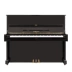 Nhật Bản nhập khẩu Yamaha YAMAHA U1F U2F U3F trẻ em mới bắt đầu chuyển nhà piano cũ - dương cầm
