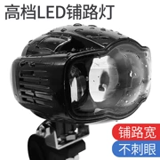 Xe máy đèn pha đèn pha siêu sáng led đèn xe điện sửa đổi ánh sáng chói bên ngoài lát