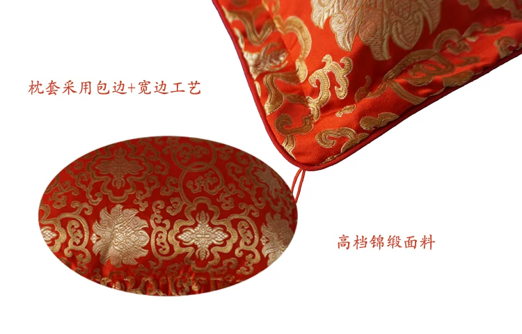 [琥珀枕套 蜜腊枕头 崖柏蚕砂中药枕套 可以定做2个包邮]