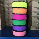 Оригинальная аутентичная 3D -пера по расходным материалам 3D -печать PCL Расходная плата 1,75 мм проволоки 1 кг материал установки