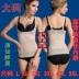 Mùa hè siêu mỏng sling kích thước lớn corset chất béo MM corset vest top bụng eo body slimming đồ lót áo lót định hình trong suốt Siêu mỏng