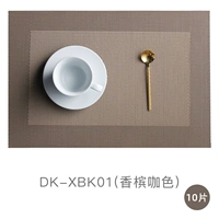 DK-XBK01 (10 таблетки кофе шампанского)