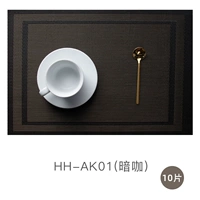 HH -K01 (10 темного золота)