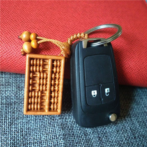 Счеты, деревянный брелок, резной талисман, памятная креативная подвеска, 2023, креативный подарок