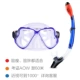 M269 Metal Blue+Sn118 Blue