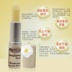 Thái Lan Beauty Cottage hướng dương hạt giống chống nắng Lip Balm chống khô dưỡng ẩm chăm sóc môi trị thâm môi Điều trị môi