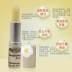 Thái Lan Beauty Cottage hướng dương hạt giống chống nắng Lip Balm chống khô dưỡng ẩm chăm sóc môi