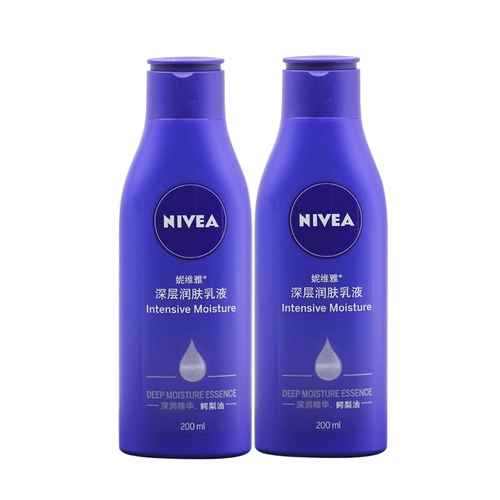 Nivea, молочко для тела, лосьон подходит для мужчин и женщин, питательный крем для тела против сухости
