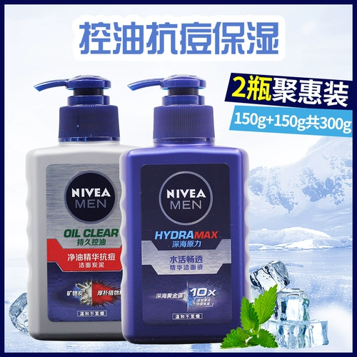Nivea, эссенция, очищающее молочко, анти-акне