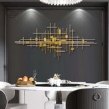 Диван для гостиной, подвеска, современный декор