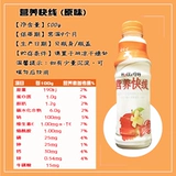 Wahaha Nutrition Express содержит молочные фруктовые напитки 500GX15 бутылки с полной коробкой вкуса 7-9 провинциальная бесплатная доставка