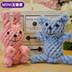 Dog dệt đồ chơi cắn kháng pet Teddy mol cắn dây toy puppy puppies pet cát nguồn cung cấp đào tạo đồ huấn luyện chó Mèo / Chó Đồ chơi