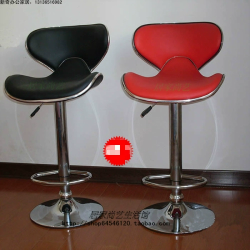 Мода Jane Relief Counter Bar Cousin Casual Получающе