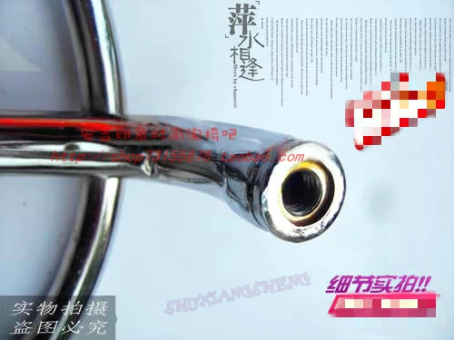 Железная трубка металлическая пятизвездочная шкив