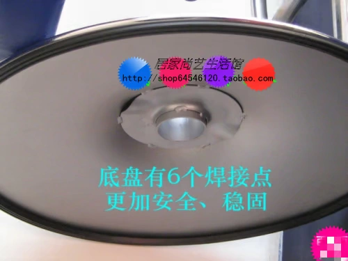 Бар офис перевод стул для ног аксессуаров аксессуаров Универсальный барьерный рога