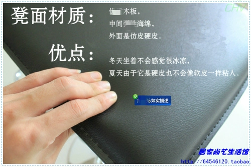 ПВХ жесткие квадратные табуретки из ПВХ.