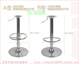 Бар моды с высоким содержанием подключенных деталей, непосредственное соединение труб с полукручительной тотаной ногой, выселенной и наступающей на рамку существа
