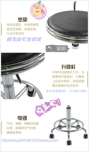 ПВХ жесткие квадратные табуретки из ПВХ.