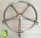 Железная трубка металлическая пятизвездочная шкив