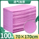 70*170 толщиной лист Pink-100