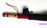 Индийская флейта банши монам e -rather 14 -inch маленькая бансури флейта Профессиональная бамбуковая флейта с твердой трубой
