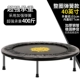 40 -INCH Spring Black