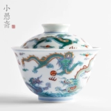 Xiaoyuzhai чай на сайте