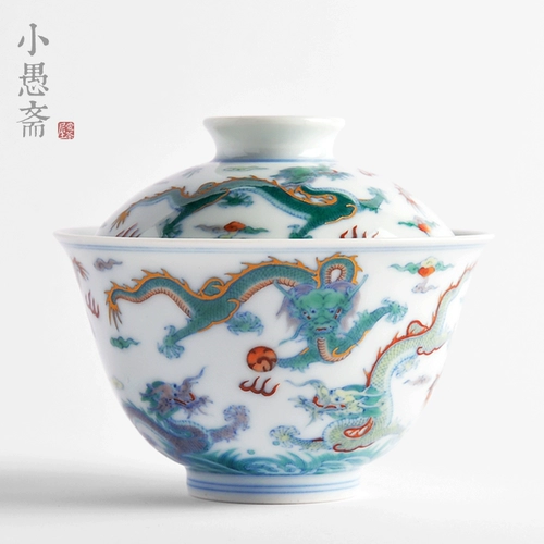 Xiaoyuzhai чай на сайте