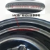 mâm xe ô tô Thích hợp cho JAC Ruifeng M3 Ruifeng xe thương mại vành sắt bánh xe vành thép lốp dự phòng bánh xe vành lốp 15 inch trung tâm bánh xe lớn mâm xe ô tô đẹp lazang oto Mâm xe
