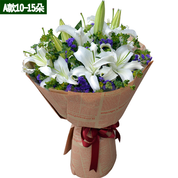 西安送花公司订花电话 Nbsp 订花服务 Nbsp 同城异地送花 Nbsp 订花热线 文章
