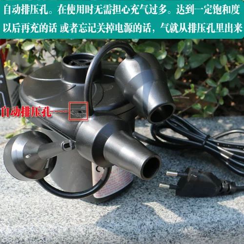 Электрический надувной воздушный насос, универсальный матрас