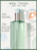 Afu Shuanger Water and Oil Double Cleansing Oil thực vật nhẹ nhàng làm sạch lỗ chân lông, mắt, môi và dầu làm sạch da mặt tẩy trang innisfree trà xanh 