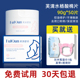 Fuqing Key Salicylic Acid Smearing Mask Axit ba chiều để loại bỏ mụn đầu đen và mụn trứng cá làm sạch mụn và thu nhỏ lỗ chân lông các loại mặt nạ dưỡng da tốt